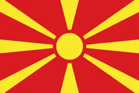 Apprendre le macédonien à Berne